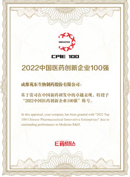 微信截图_20220916091620.jpg
